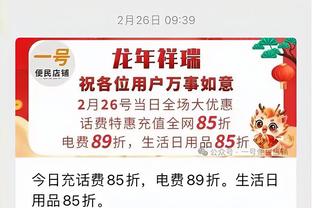 媒体人：王博今天下半场的排兵布阵体现了他的高情商 是条汉子